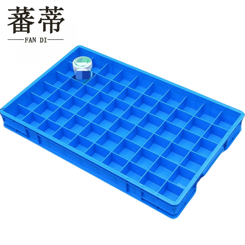 蕃蒂 五金盒60格个