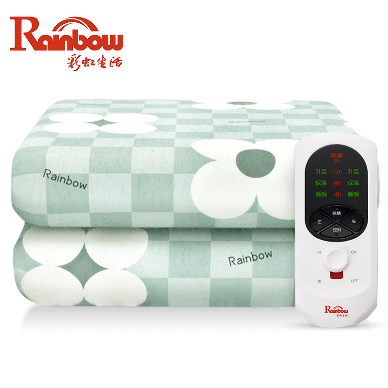 彩虹(RAINBOW)电热毯(1.8米1.5米)双人双控家用四档定温防水电褥子智能温控除湿除螨非水暖毯C1518H-44