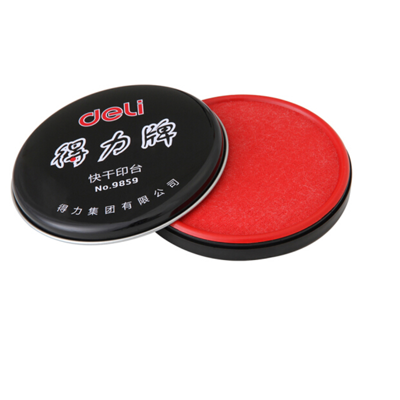 得力(deli)9859 快干印台(红色) 办公用品