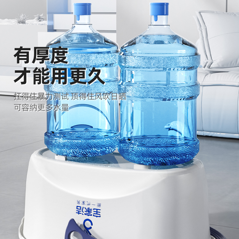 宝家洁XT02好神桶高清大图