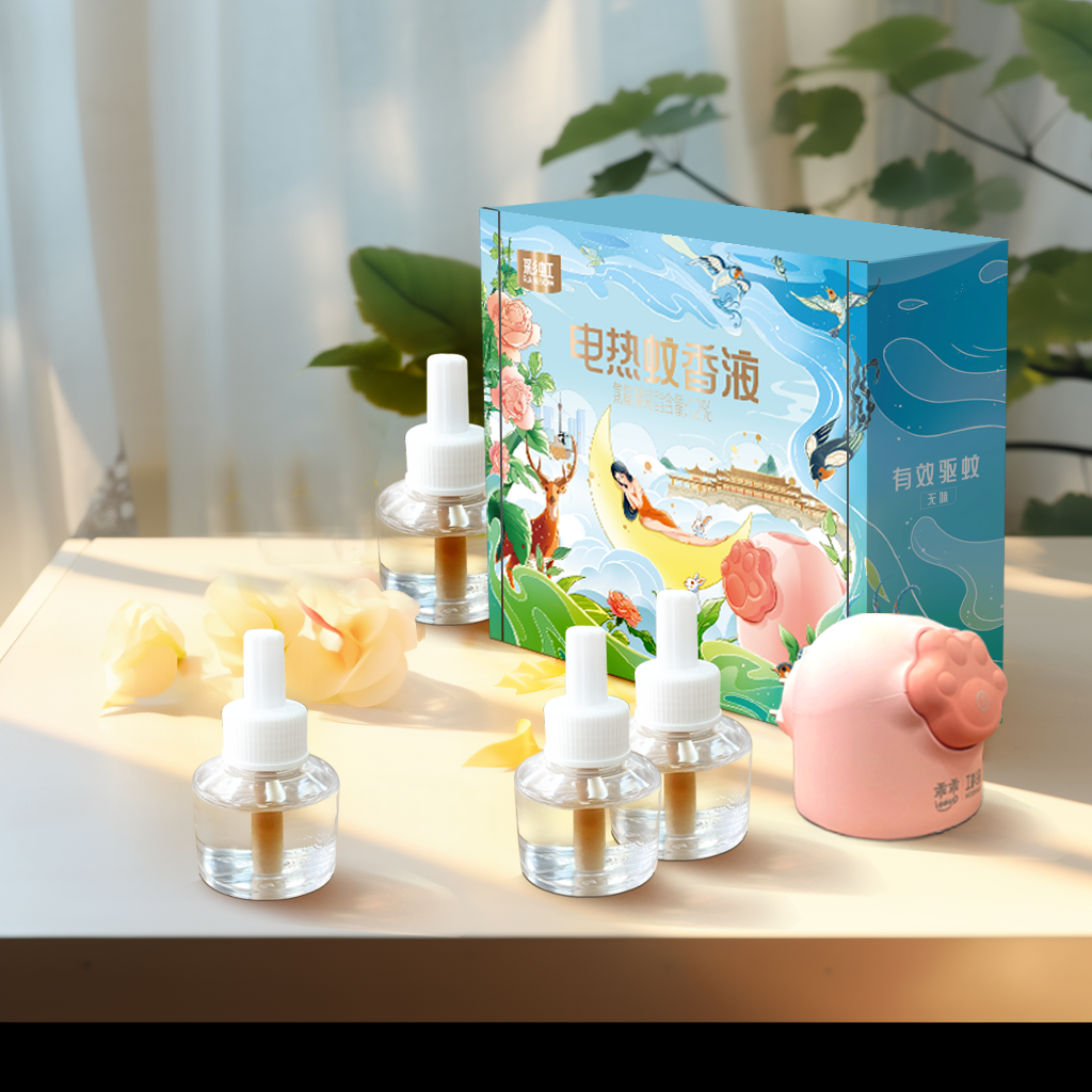 彩虹蚊香液直插器(4+1)240夜 乖乖配方 母婴适用 无味