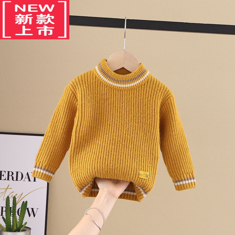 可莉允2022秋冬款儿童男童宝宝毛衣线衣套头针织洋气圆领小童女孩打底衫
