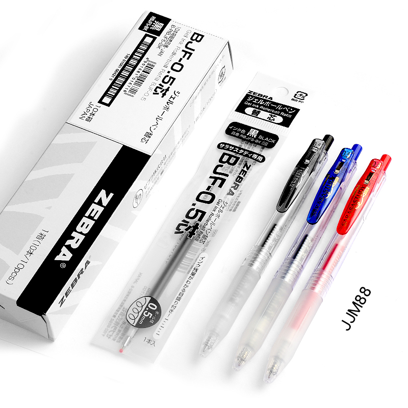 5/mjf/jlv速干斑马替芯考试学生用黑色水笔芯速