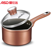 爱仕达(ASD) 16CM不粘奶锅 电磁炉通用热奶锅煮奶锅牛奶锅((亮棕咖) NL16A1WG-T