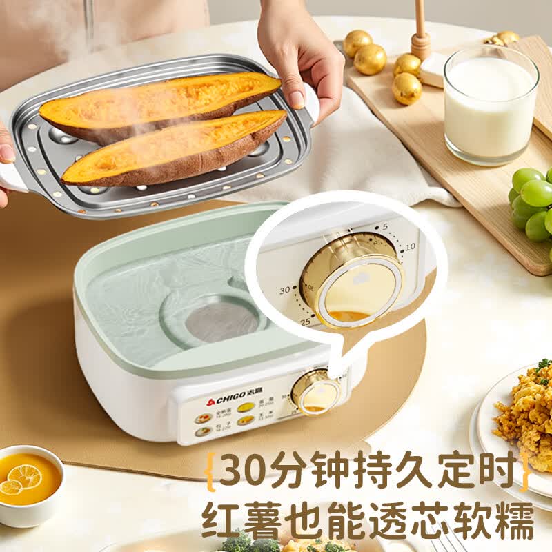 志高(CHIGO)煮蛋器蒸蛋器304不锈钢(米黄/双层带碗+不锈钢片+不锈钢盖)高清大图
