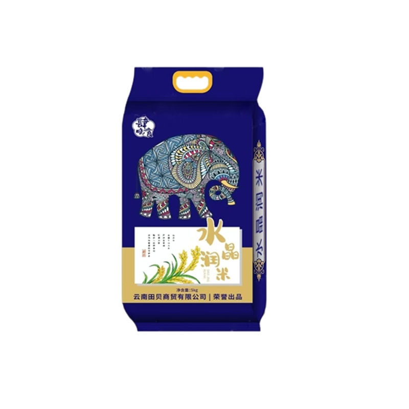 SN01 纯米套餐 象牙白米5kg/袋*2+ 水晶润米5kg/袋*1+老挝香米5kg/袋*3高清大图