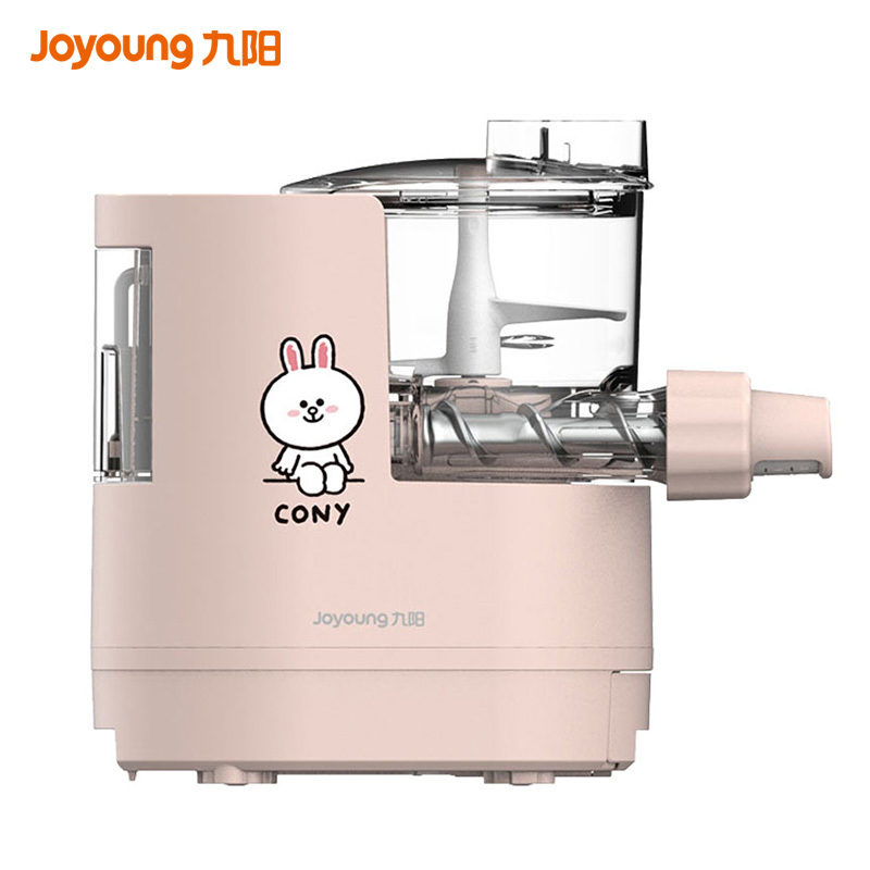 九阳joyoung布朗熊面条机line联名款智能全自动家用自动加水多功能压