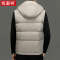 恒源祥羽绒马甲男款秋冬季装2023新款连帽坎肩男士无袖羽绒服背心