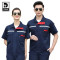 Tduo工作服套装E35 套