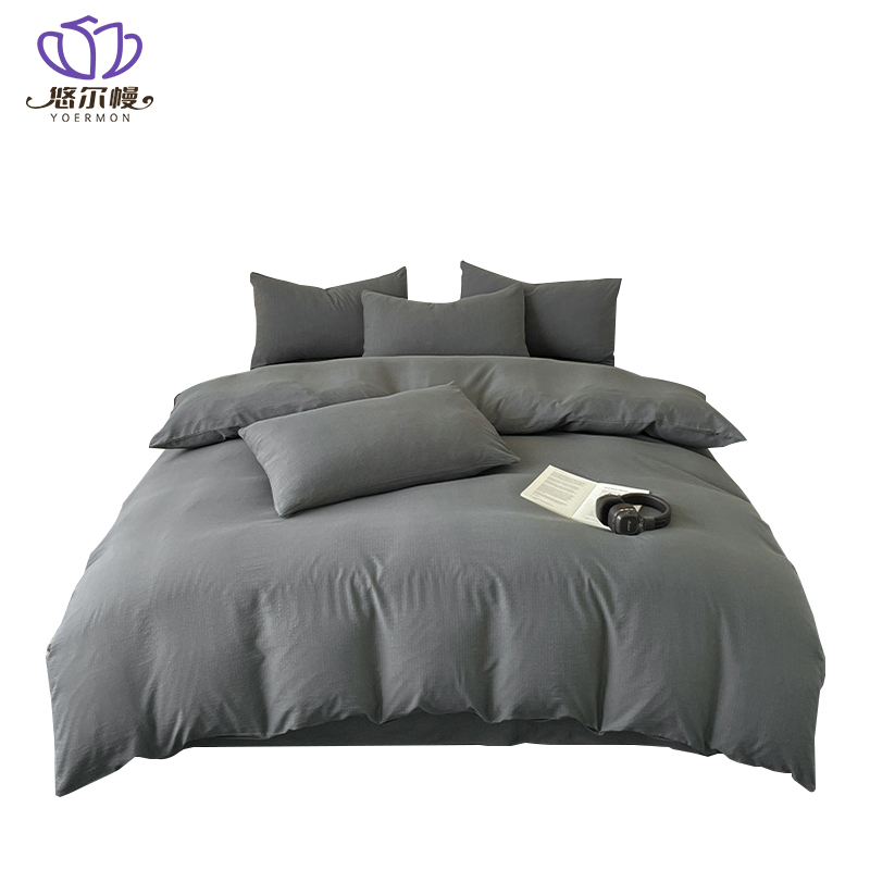 悠尔幔 四件套 1500*2000mm 套高清大图