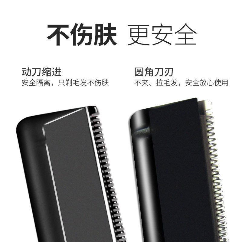 TOUCHBEAUTY渲美TB-815电动修眉刀自动剃刮眉脱毛神器女士初学者新手专业眉毛修剪器