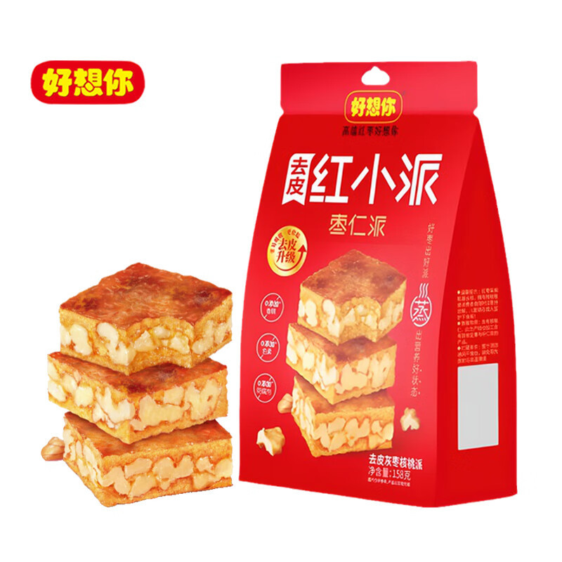 好想你去皮红小派158g(单位:件)H