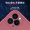 正版漫威优加苹果11Pro手机壳摄像头全包硅胶防摔iPhone11pro保护套个性创意十一潮牌新款情侣男女软壳
