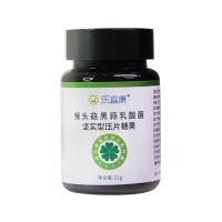 乐宜康猴头菇黑蒜乳酸菌坚实型压片糖果菊粉活性肠道肠胃大人成人