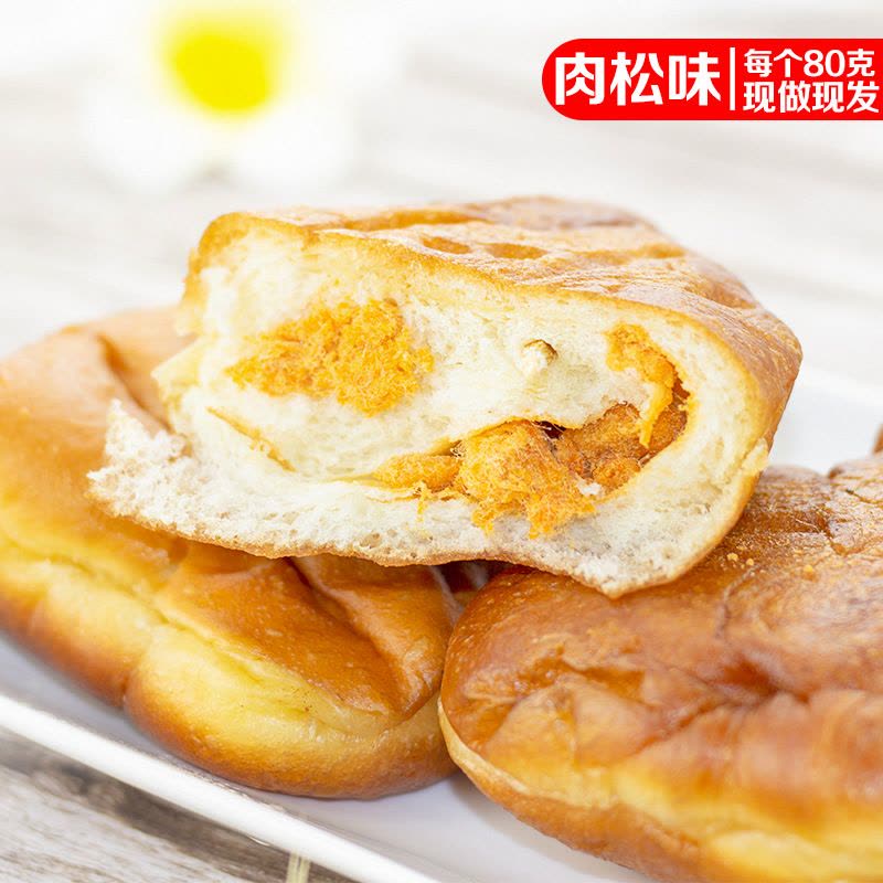 天宇米朵 鸡腿面包400g(80g*5袋) 80后怀旧老式90儿时零食豆沙火腿肉松热狗传统老面包整箱蛋糕图片