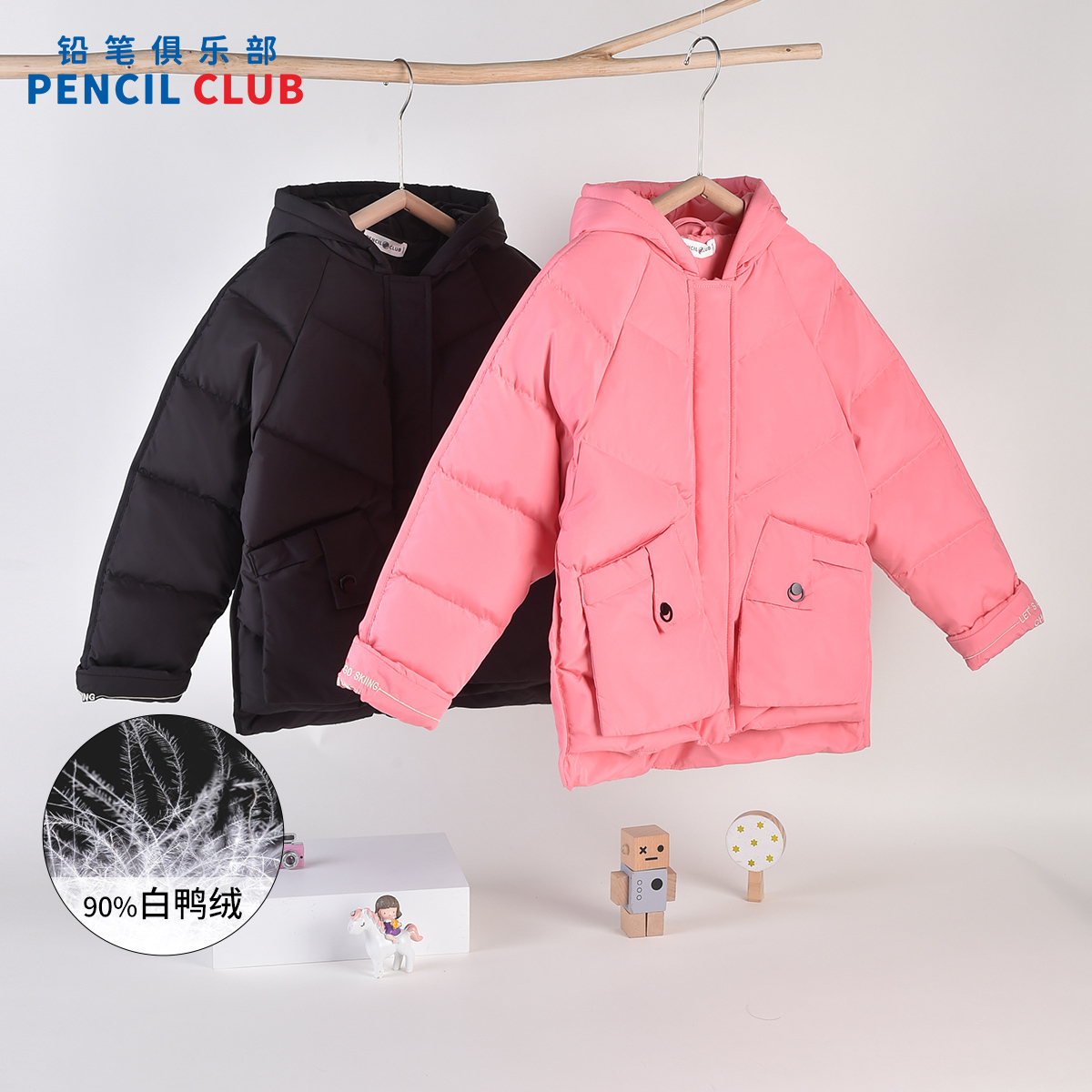 [1件3.5折]铅笔俱乐部童装冬装女童加厚羽绒服中大童保暖90绒面包服外套