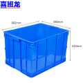 喜班龙 周转箱 410*305*150mm 个 665*490*410个