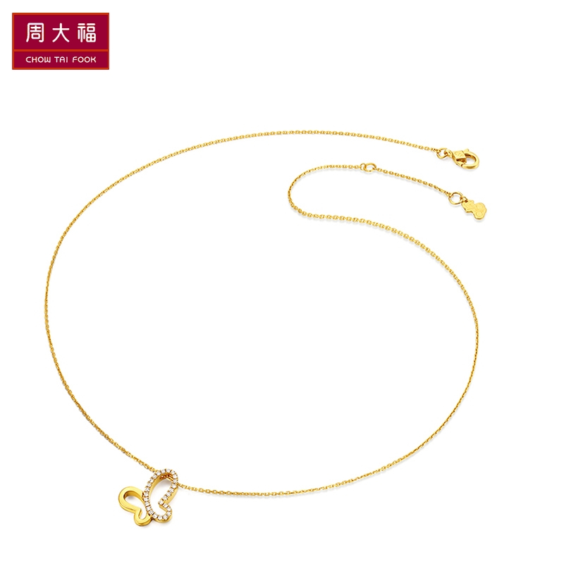 周大福17916系列无敌蝴蝶22k金彩金镶钻石项链吊坠u166112