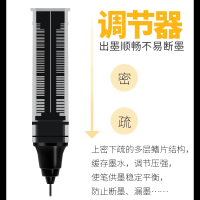 晨光直液式走珠笔黑色速干签字笔0.5mm学生用中性笔教师用红水笔初色系列全针管可换墨