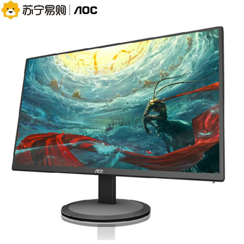 AOC I2380SD 23英寸IPS广视角护眼不闪屏液晶显示器