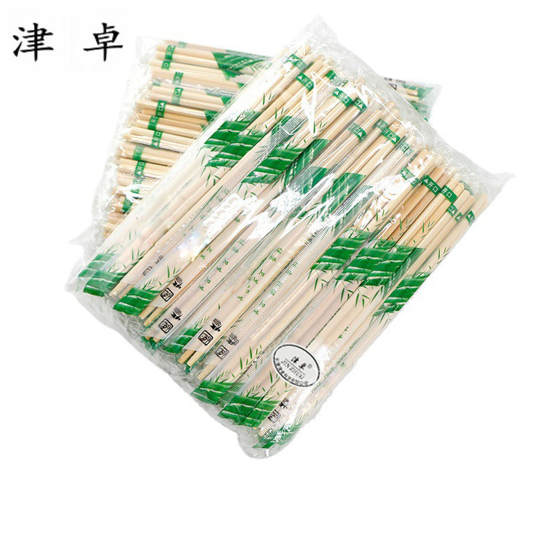 津卓 一次性筷子 单包装 双