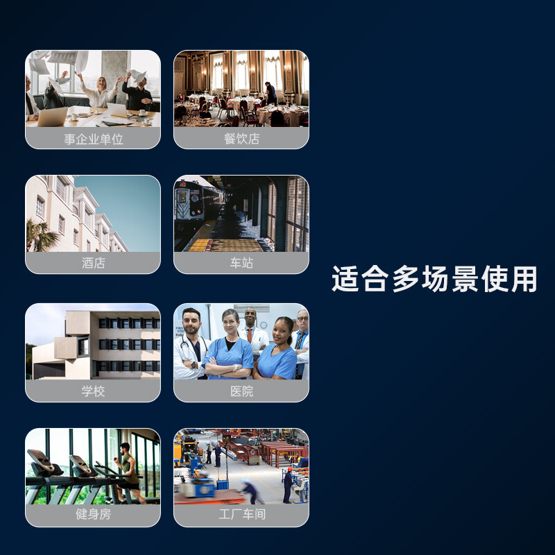 奥克斯商用净水器直饮机大型净水机开水器RO反渗透纯水机公司学校工厂净饮一体机X183