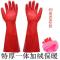 全浸塑杀鱼橡胶止滑防水耐油止滑颗粒化工加厚耐磨耐酸碱劳保手套 大颗粒止滑L号 1双