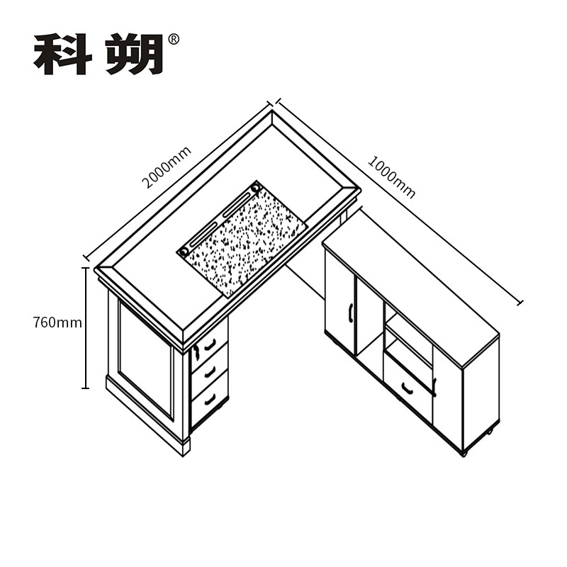 科朔 办公桌老板桌经理桌现代班台经理桌油漆班台桌2米 KSHS18