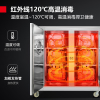 德玛仕(DEMASHI)消毒柜商用立式厨房商用酒店餐厅大容量消毒碗柜饭店食堂XDR750H-1C[单门常规款丨餐盘专用]