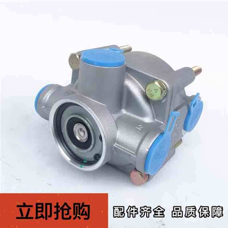 运腾 差动继动器 适用于泰安拖车