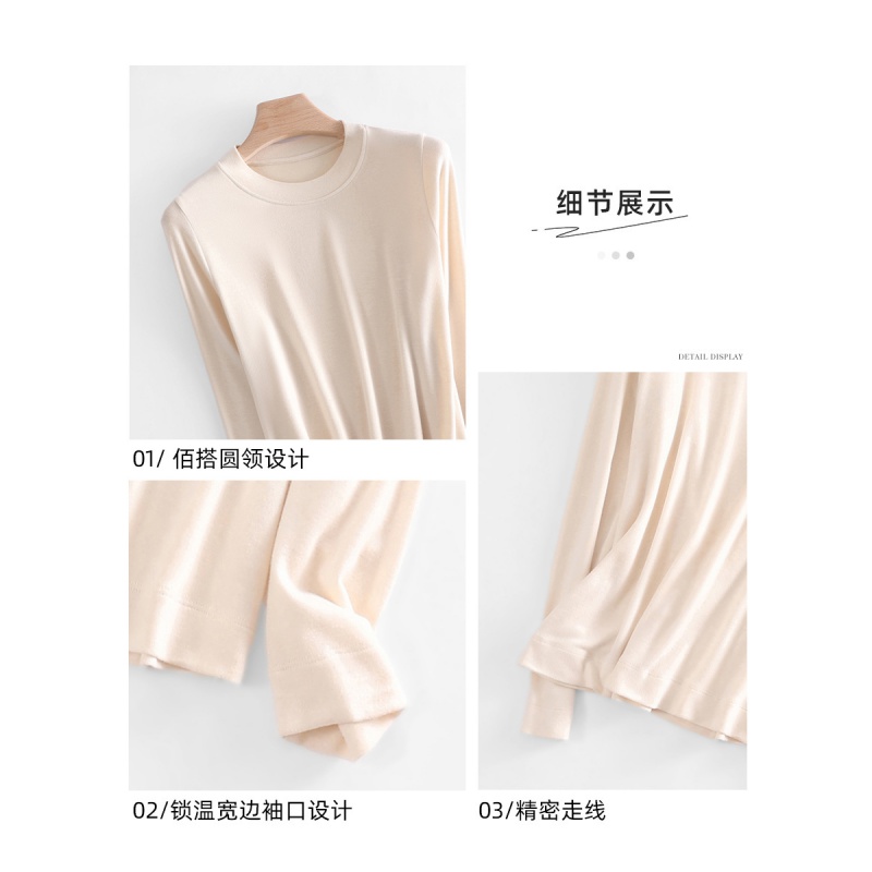 天丝羊毛打底衫女春秋冬季圆领羊毛衫长袖上衣外穿薄款内搭毛衣女高清大图