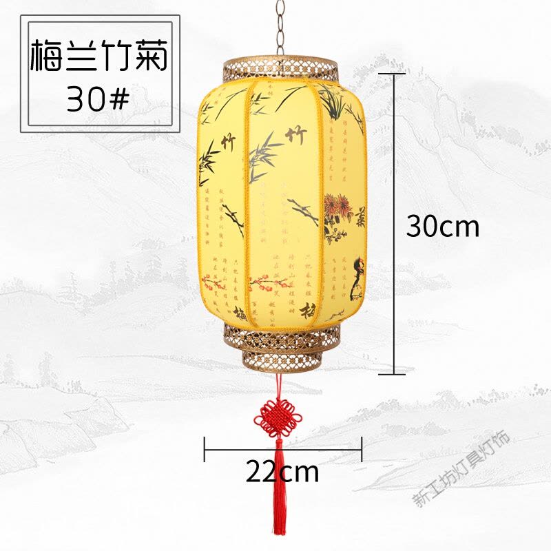 苏宁放心购 大红灯笼户外防水中式彩色印字广告装饰阳台吊灯挂饰仿古羊皮灯笼图片