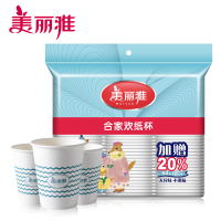 美丽雅 合家欢纸杯50只赠10只装9盎司(248ml)