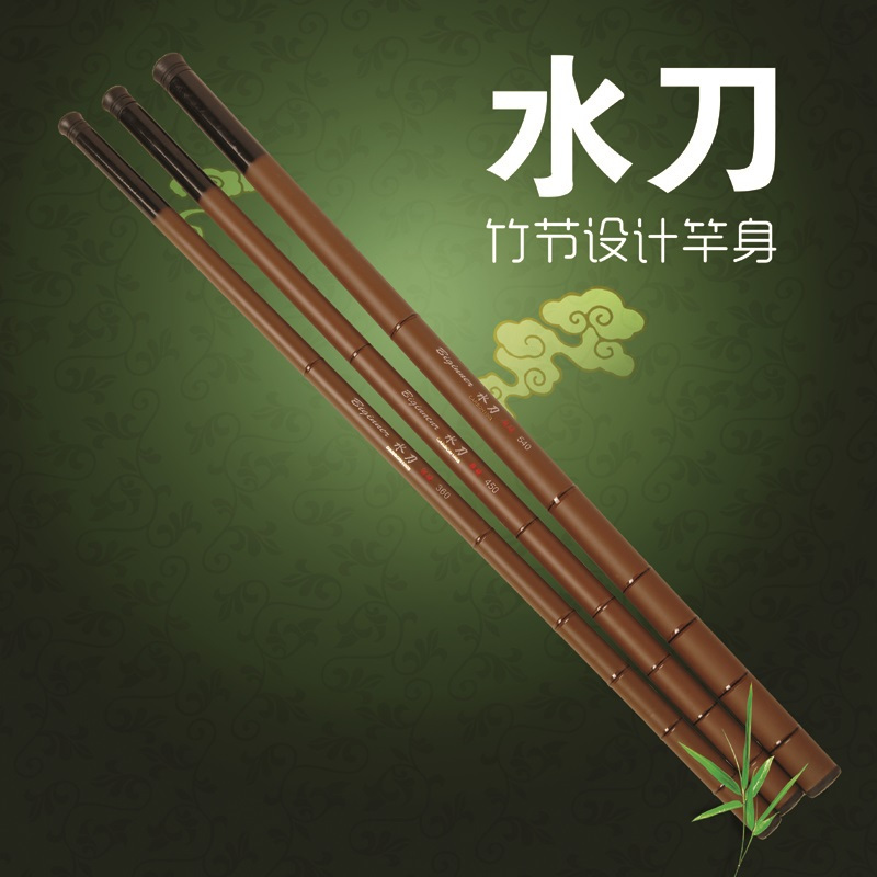 鱼竿手竿短节钓鱼竿套装特价超轻碳素野钓手杆溪流
