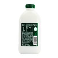 伊利益消酸奶原味大桶酸牛奶1.05kg*2桶