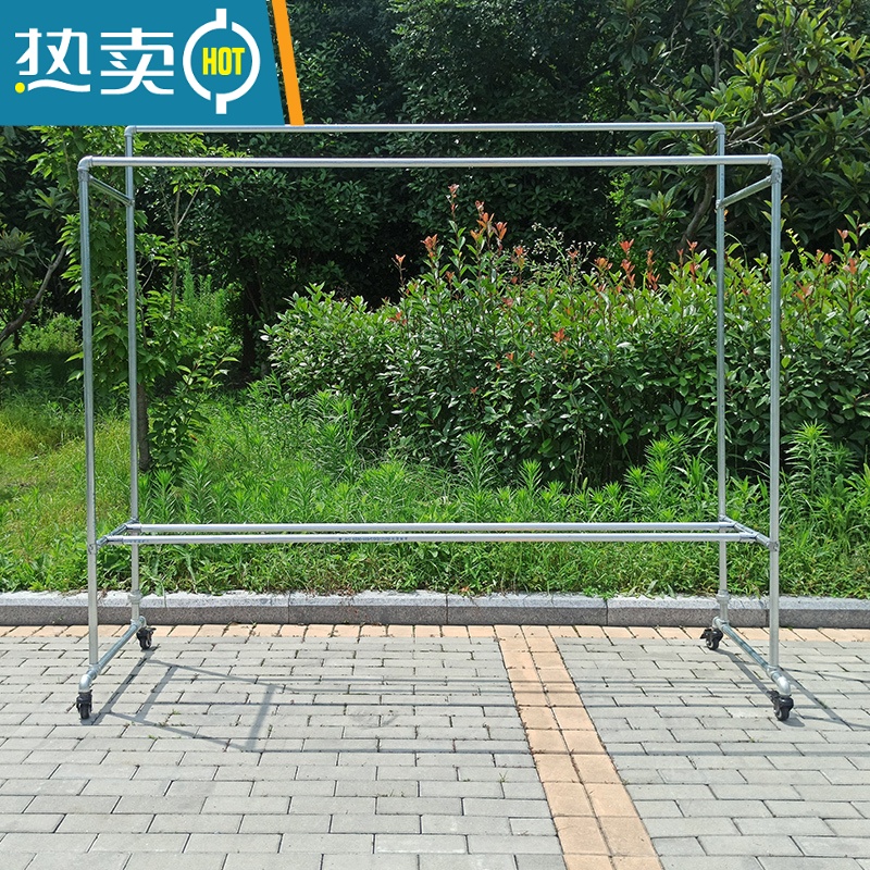 敬平镀锌钢管晾衣架落地户外室外双杆水管晒被子架家用阳台挂衣晒衣架 高低款带轮子 长2高(1.4/1.6)宽0.6+送40高清大图