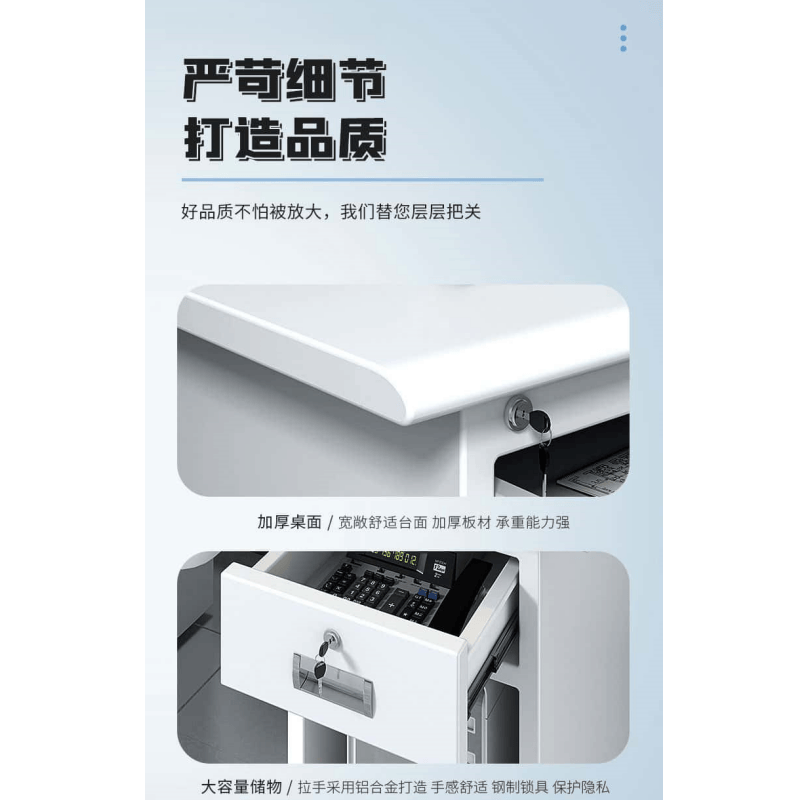 鑫木樽职员桌1600*700*740mm张高清大图