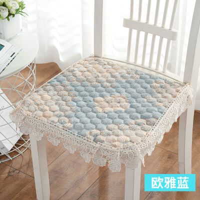 欧雅蓝(5cm蕾丝花边) 43X45cm通用尺寸[1件装] 坐垫家用餐椅垫子椅子屁股垫四季通用欧式餐桌防滑板凳子套罩座垫