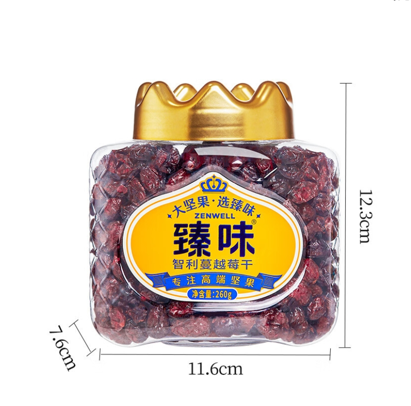 臻味 智利蔓越莓干(整粒) 260g 瓶