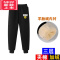 可莉允男童棉裤冬季长裤儿女童加绒加厚加棉外穿一条过冬中大童保暖裤子