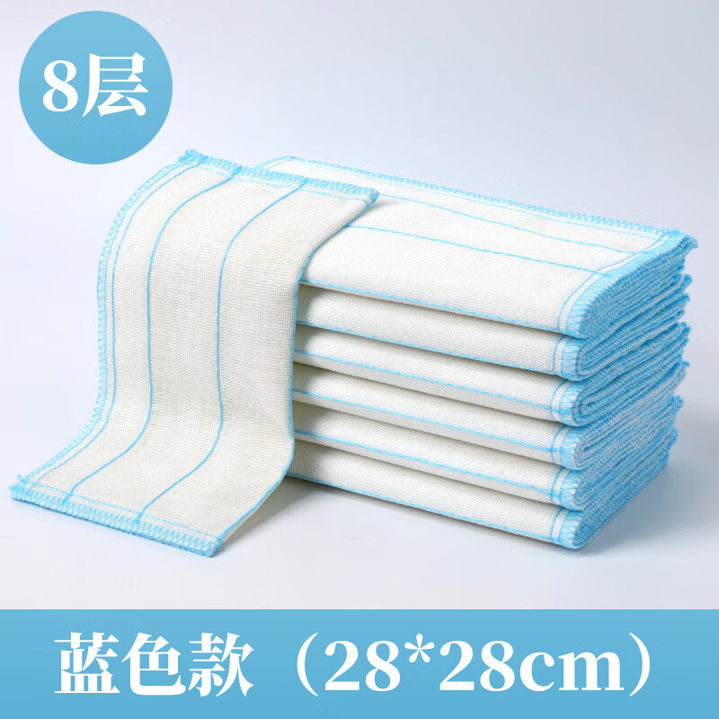 丽佳邦棉柔抹布 厨房洗碗布 家用洗碗巾强力吸水不易掉毛去污加厚帕子 8层棉纱【28x28】 5条混合装