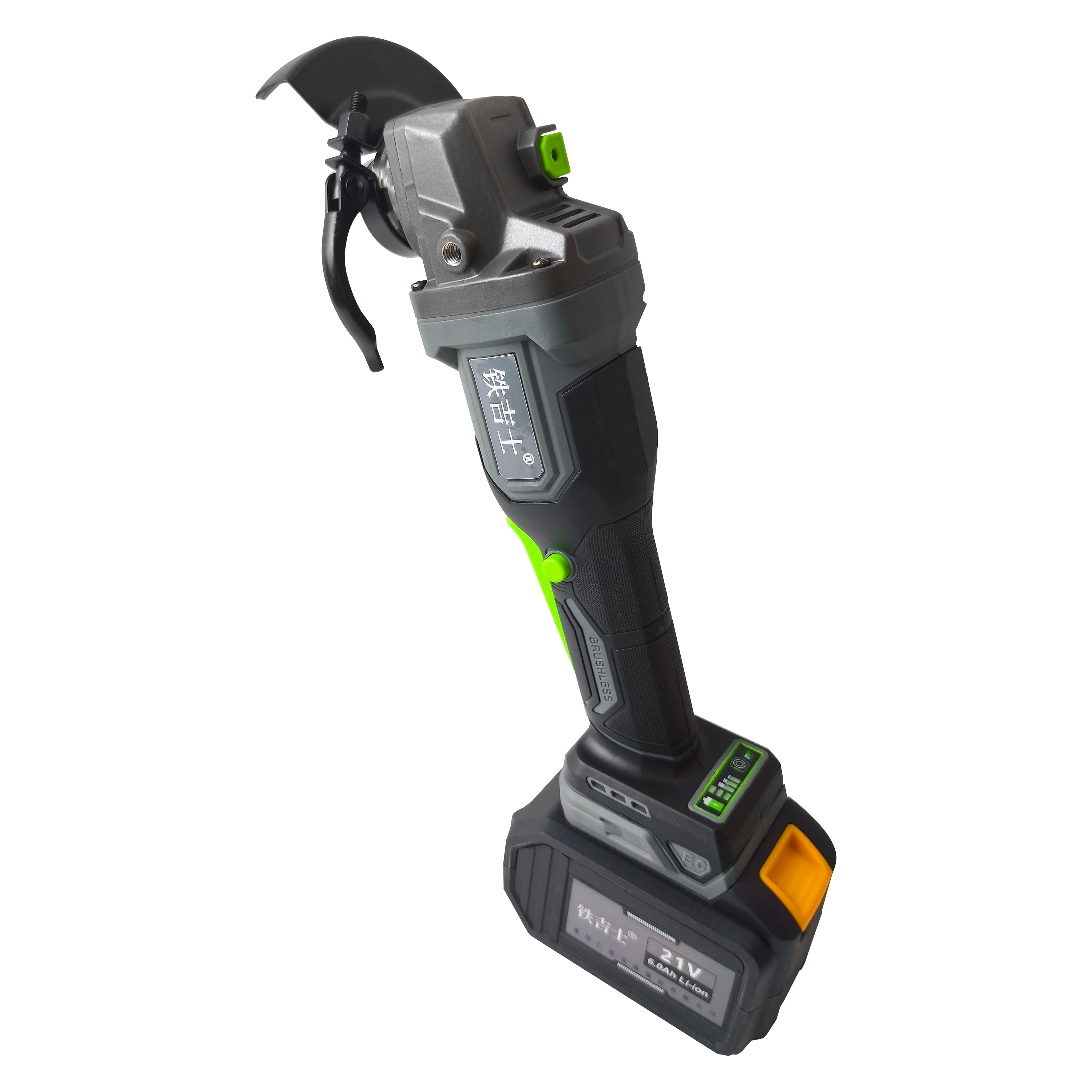 铁吉士 锂电角磨机 大功率切割机 两电一充 套高清大图