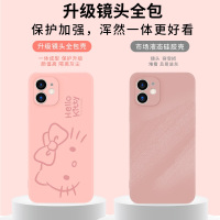 优加Hellokitty苹果12/12Pro手机壳新款12mini卡通可爱少女iPhone12promax硅胶防摔软壳