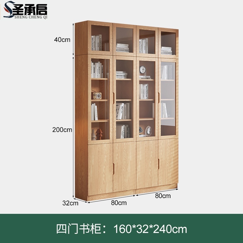 圣承启 落地书柜 四门台高清大图