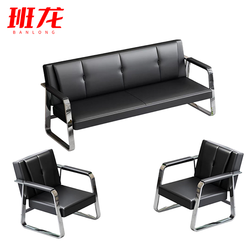 班龙沙发1+1+3黑色套