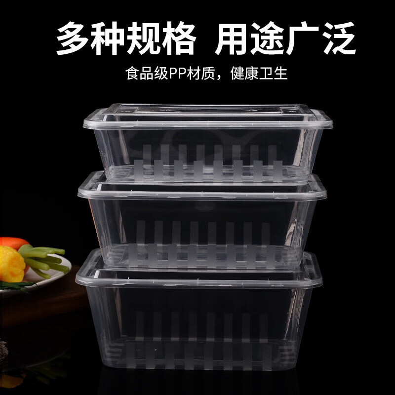 海亚森 M6014 MAX带盖一次性方形塑料餐盒750ml 1个/套 150套/箱(计价单位:箱)透明色高清大图