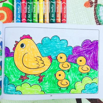 幼儿童涂色本画画书宝宝启蒙涂鸦填色本图画册绘画书23456岁小手涂色