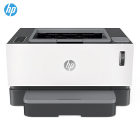 惠普（HP）LaserJet 1020 Plus 黑白激光打印机1020经典机型升级款