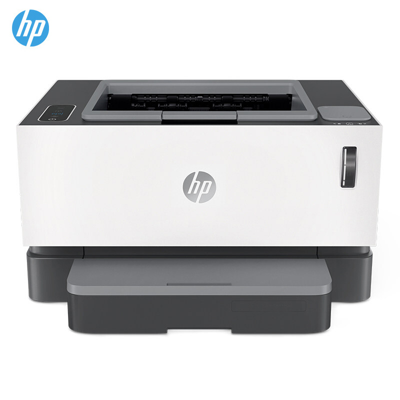惠普（HP）LaserJet 1020 Plus 黑白激光打印机1020经典机型升级款