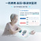 欧姆龙(OMRON) 电子血压计U701